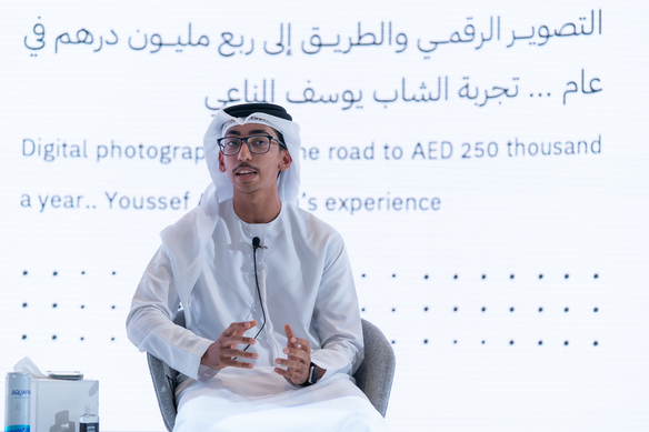 List of Young Emirati Trainers