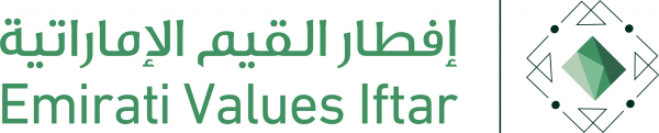 إفطار القيم الإماراتية
