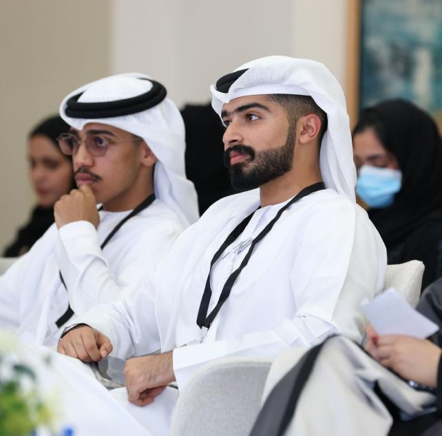 آفاق جديدة لمستقبل الأجيال القادمة