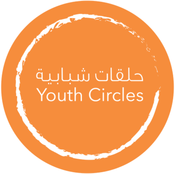 حلقات شبابية